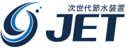 JET