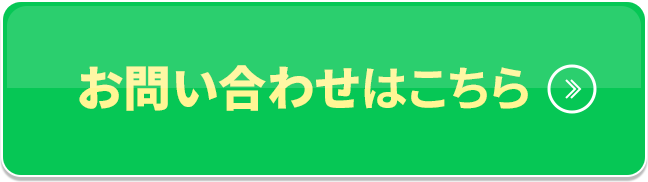 linecolor_btn