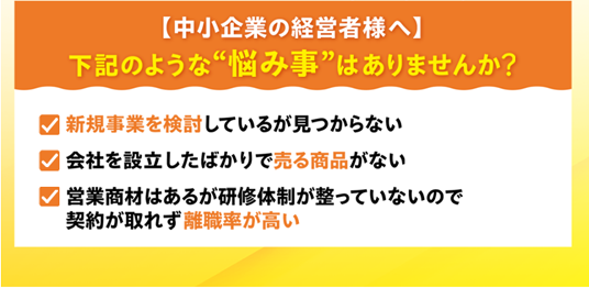 lp_harutoku_09